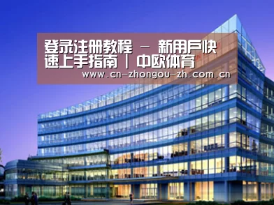 案例展示五(图1)