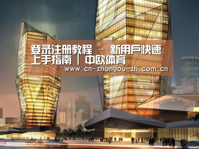 案例展示三(图1)