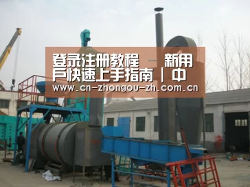 产品名称三(图1) 产品名称三(图1)