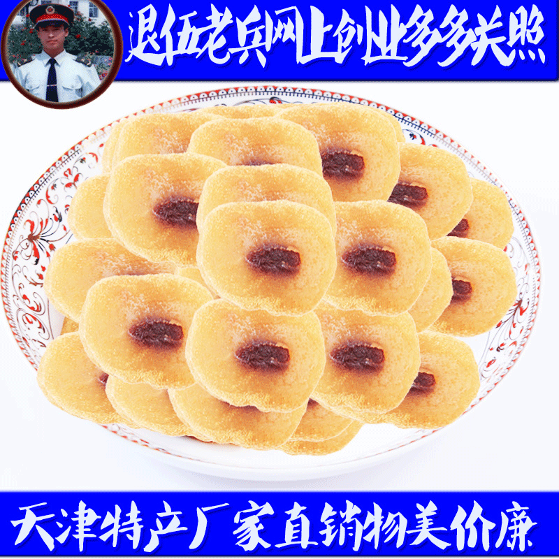 2019LCK夏季赛SKT夺冠 2019LCK夏季赛总决赛SKT3:1GRF_中欧体育平台(图1) 中欧体育平台